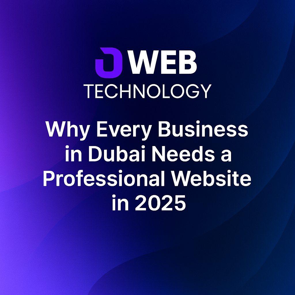 Professional Website in 2025